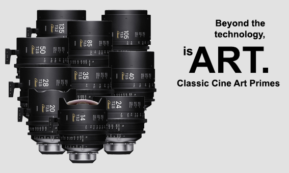 Cinema lenses