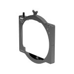 ARRI Diopter Frame 138mm for Matte Box