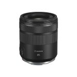 Canon RF 85mm f/2 Macro IS STM Lens