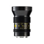 Cooke SP3 FF 5 Prime Lenses Set - Image 6