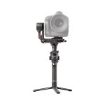 DJI RS 2 Gimbal Stabilizer