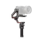 DJI RS 3 Combo Gimbal Stabilizer