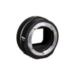Nikon FTZ II Mount Adapter