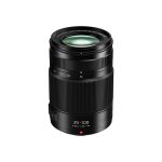 Panasonic Lumix G X Vario 35-100mm f/2.8 II POWER O.I.S.