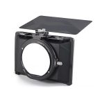 Tilta Mini Matte Box