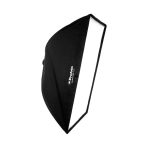 Profoto RFi 4.0 x 6.0' Softbox