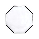 Profoto RFi Octa Softbox (5') - Image 2
