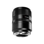 7Artisans 85mm f/1.8 AF Lens E Mount - Image 2