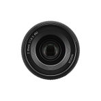 Nikon NIKKOR Z 35mm f/1.8 S Lens - Image 4